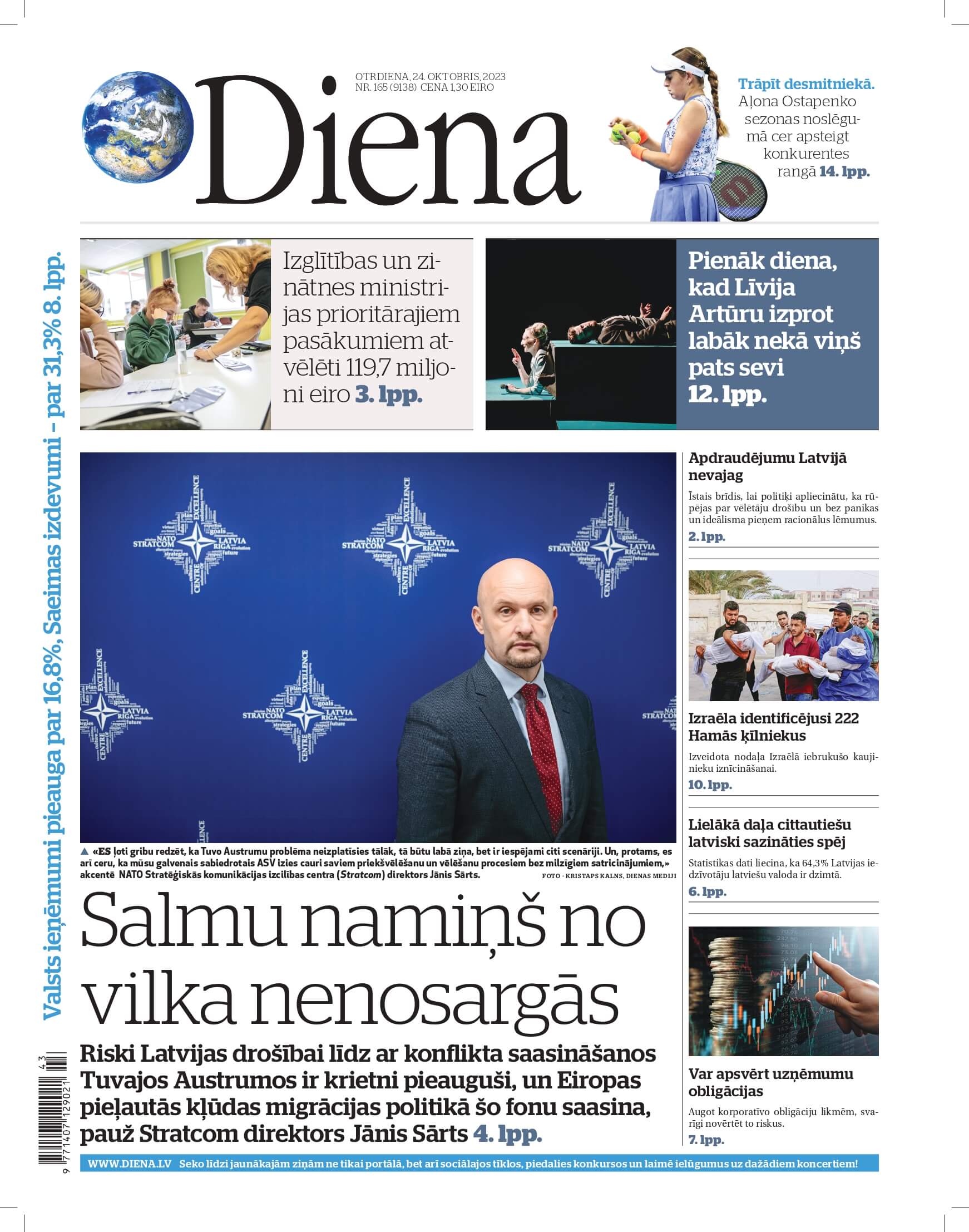 ILUSTRĒTĀ ZINĀTNE