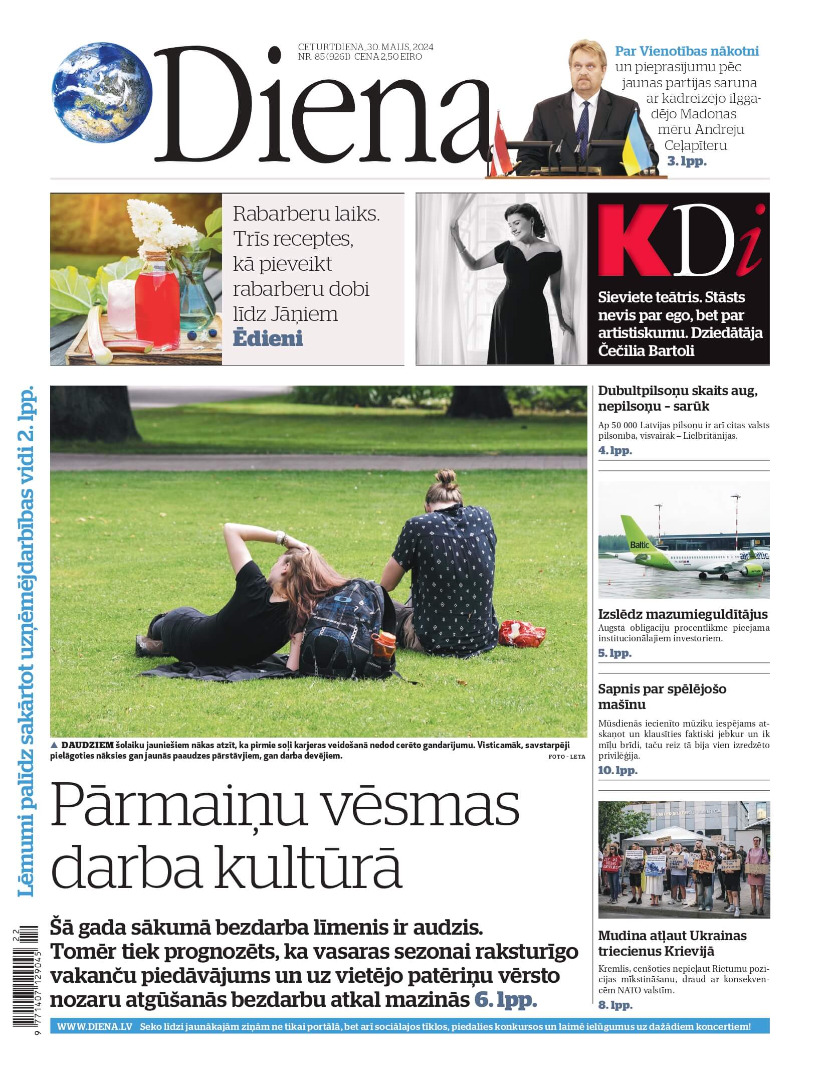 DIENA